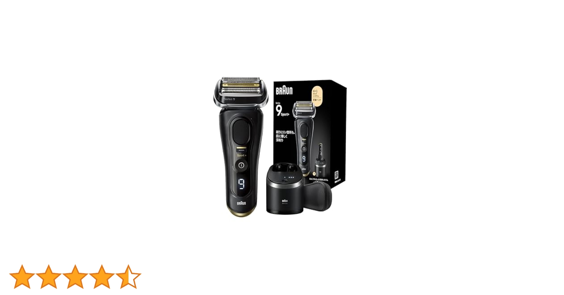 Amazon.co.jp: ブラウン 電気シェーバー シリーズ9 SPORT 電動